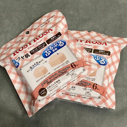 ジェリータッチスポンジ ハウス型/ロージーローザ/パフ・スポンジを使ったクチコミ(2枚目)