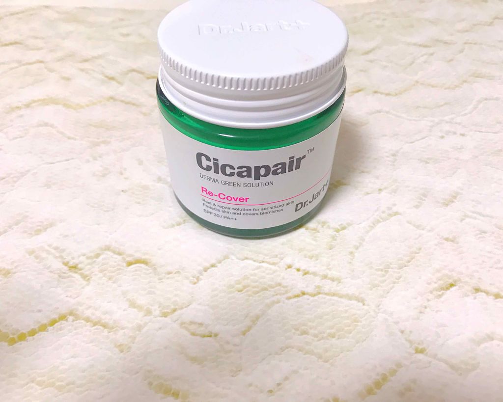 ドクタージャルト シカペア リカバー (第2世代)/Dr.Jart+/フェイスクリームを使ったクチコミ(1枚目)