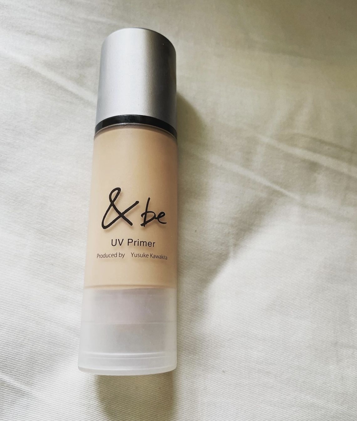 &be UVプライマー/＆be/化粧下地を使ったクチコミ（1枚目）