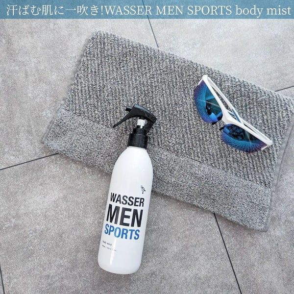 スポーツボディミスト/バッサメン/ボディローション by kyohka ❀ LIPSパートナー