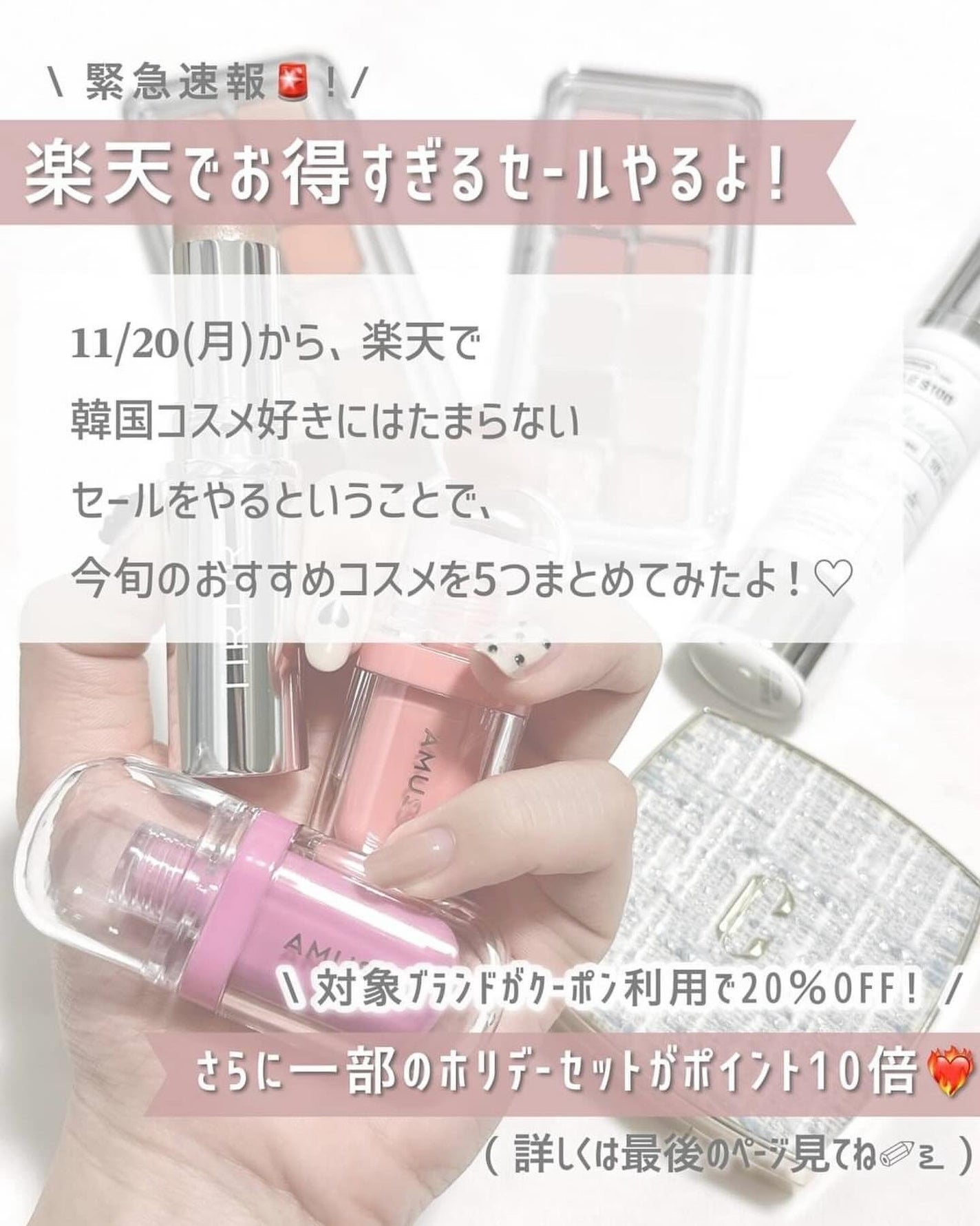 マイグロウハイライター/TIRTIR(ティルティル)/スティックハイライトを使ったクチコミ(2枚目)