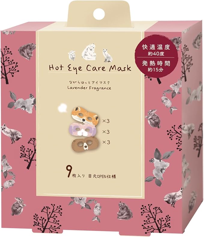 ほんやら堂 ながら温アイマスクアソート 動物柄