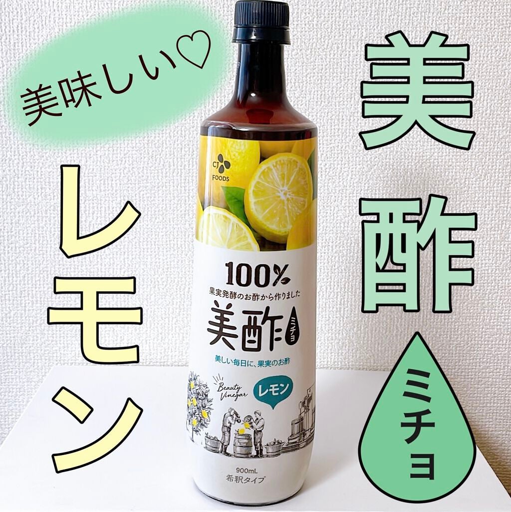 美酢 (希釈タイプ)/美酢(ミチョ)/その他飲むお酢を使ったクチコミ(1枚目)