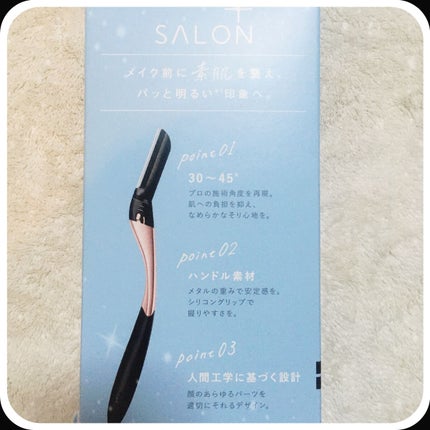 サロンプラス トーンアップ フェイススムーサー ホルダー(刃付き)/サロンプラス/シェーバーを使ったクチコミ(2枚目)