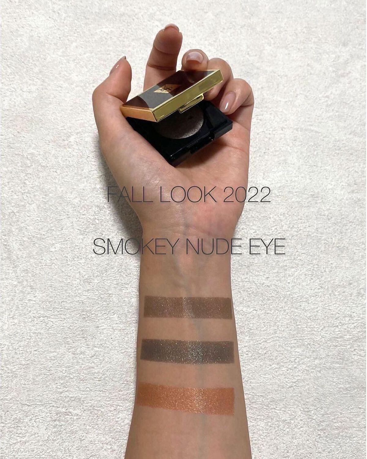 ラメクラッシュ/YVES SAINT LAURENT BEAUTE/単色アイシャドウを使ったクチコミ（1枚目）