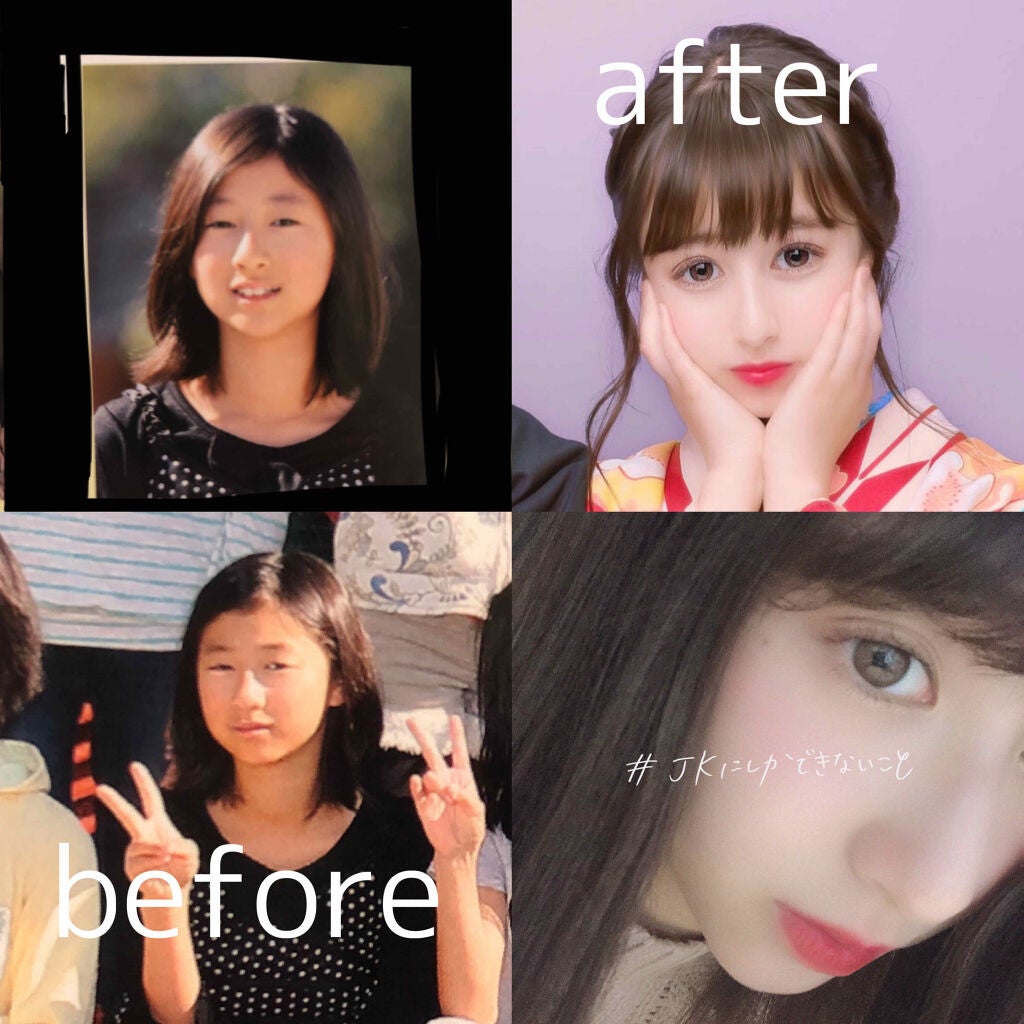 アイトーク/アイトーク/二重まぶた用アイテムを使ったクチコミ(2枚目)