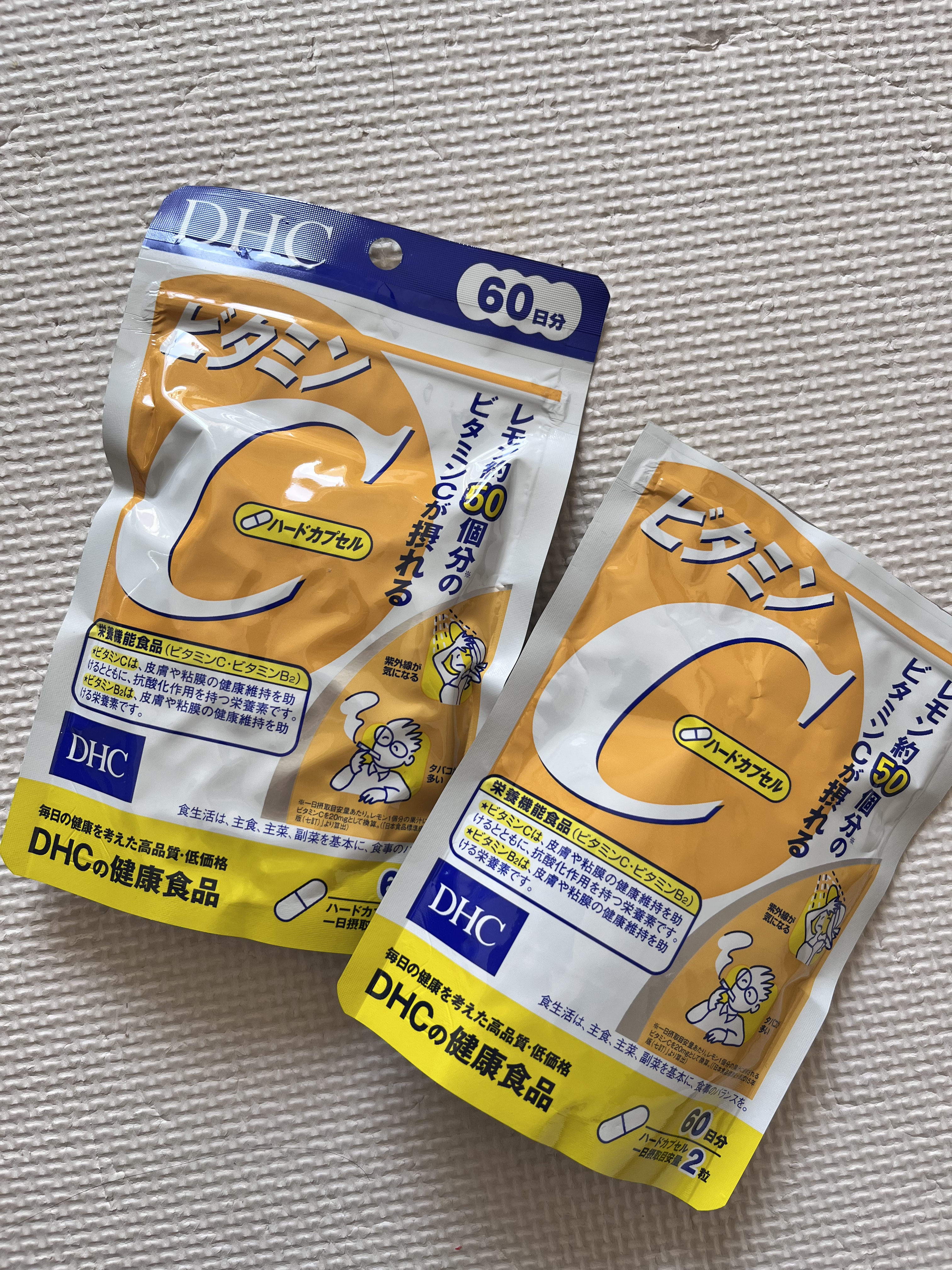 DHC ビタミンＣハードカプセル/DHC/美容サプリメントを使ったクチコミ（1枚目）