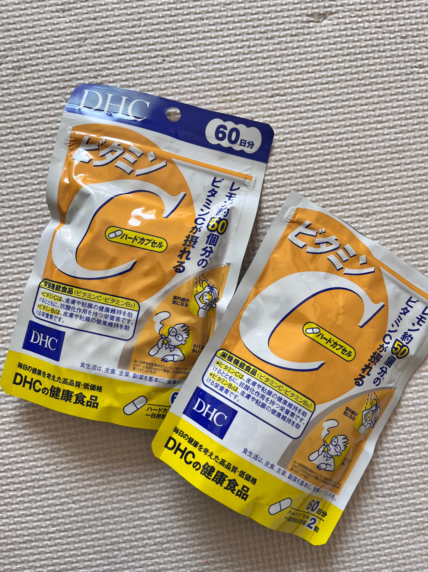 DHC ビタミンCハードカプセル/DHC/美容サプリメントを使ったクチコミ(1枚目)