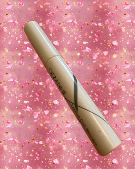 耐久カールマスカラ/CEZANNE/マスカラを使ったクチコミ(1枚目)