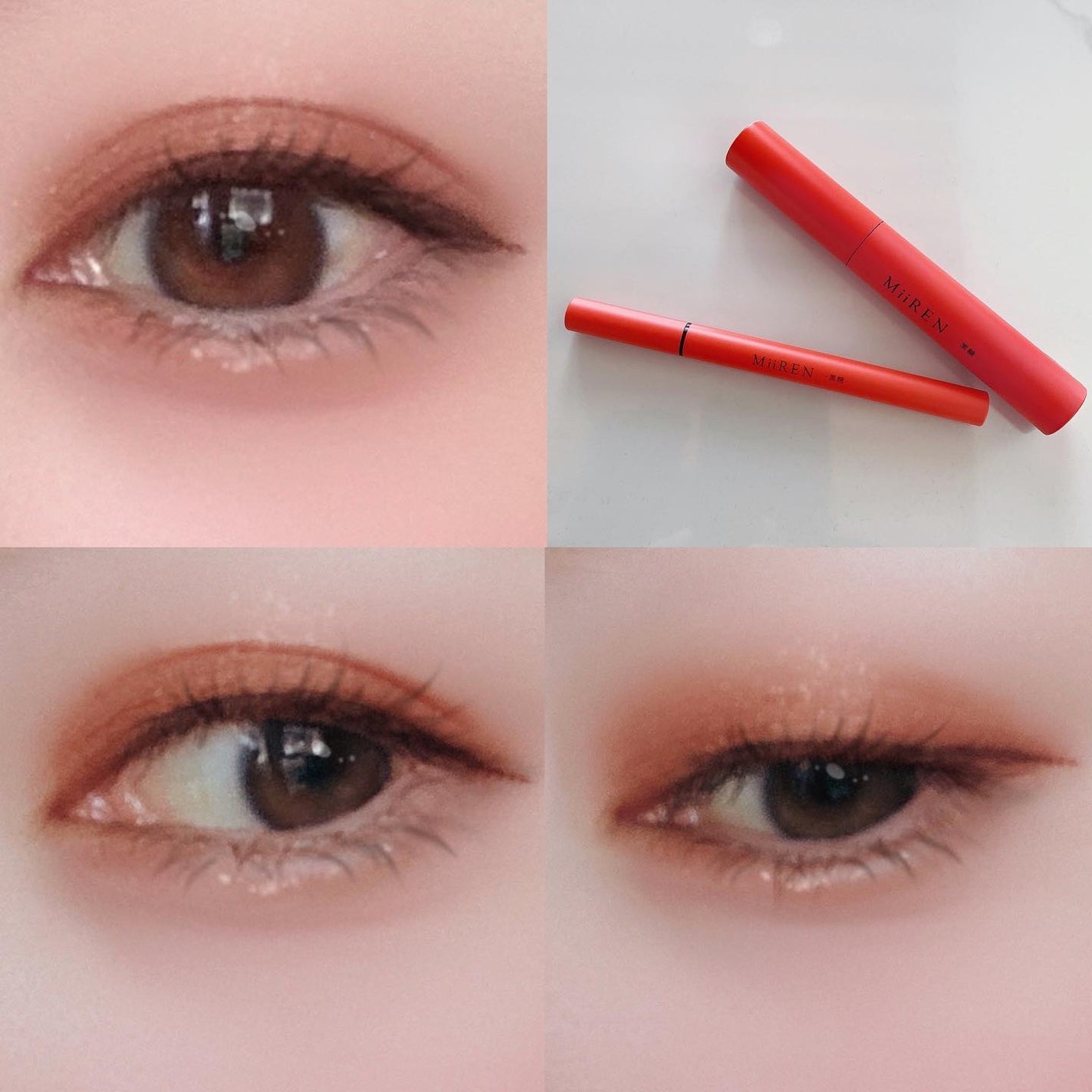 フィルムマスカラ /MiiREN/マスカラを使ったクチコミ(6枚目)