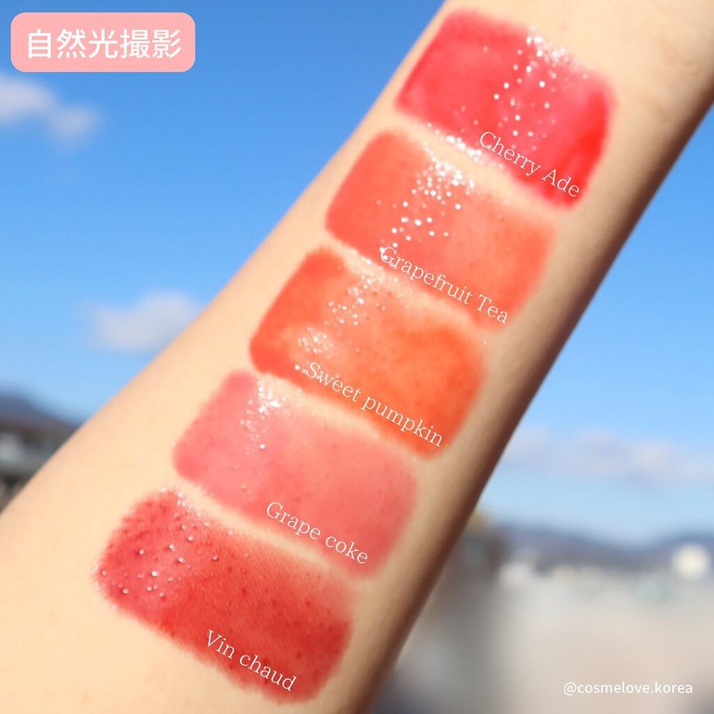 ドトムリッププラスプランパー/keybo/リッププランパーを使ったクチコミ(3枚目)