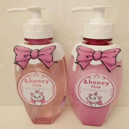 アンドハニー ピクシー /マリー  シャンプー&ヘアトリートメント ペアセット/&honey/市販シャンプーを使ったクチコミ(3枚目)