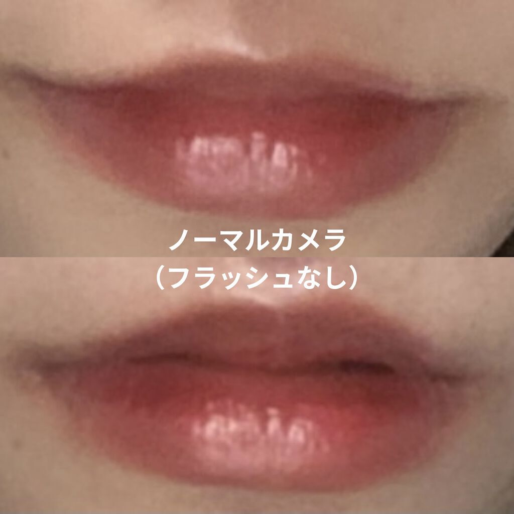 ニュアンスラップティント/Fujiko/リップティントを使ったクチコミ（2枚目）