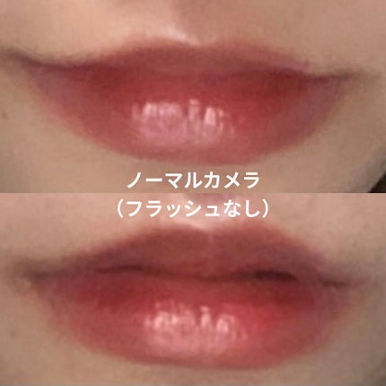 ニュアンスラップティント/Fujiko/リップティントを使ったクチコミ(2枚目)