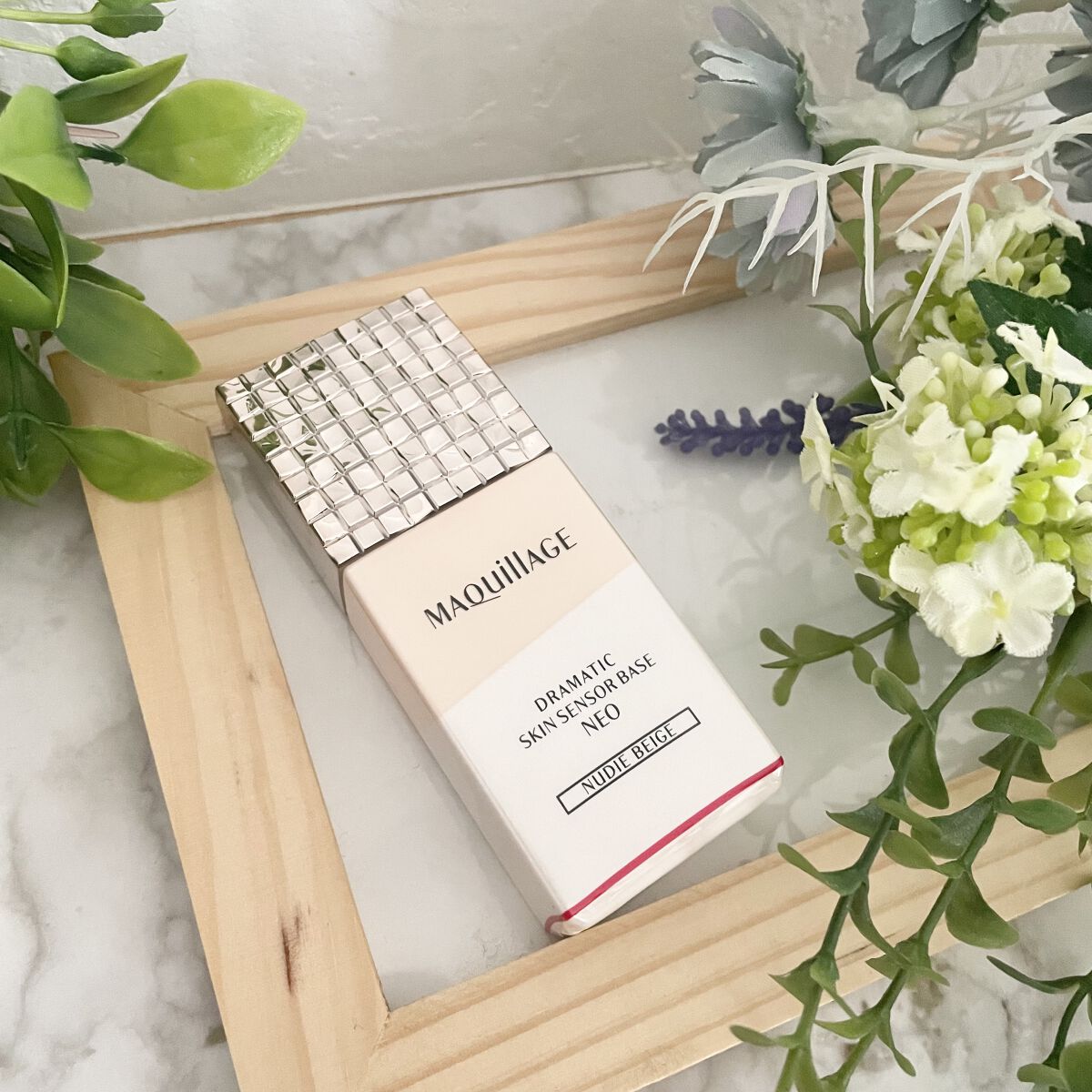 ドラマティックスキンセンサーベース NEO/マキアージュ/化粧下地を使ったクチコミ（1枚目）