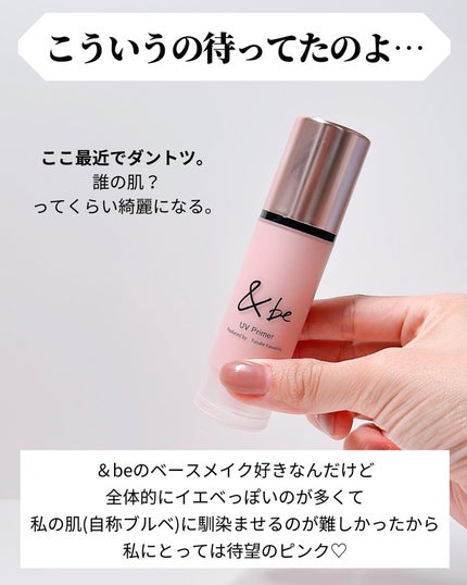 かほ|インスタ6.2万人 on LIPS 「まっっじでかわいいい。今日はすっぴんにこれ一つだけだったけどめ..」(5枚目)