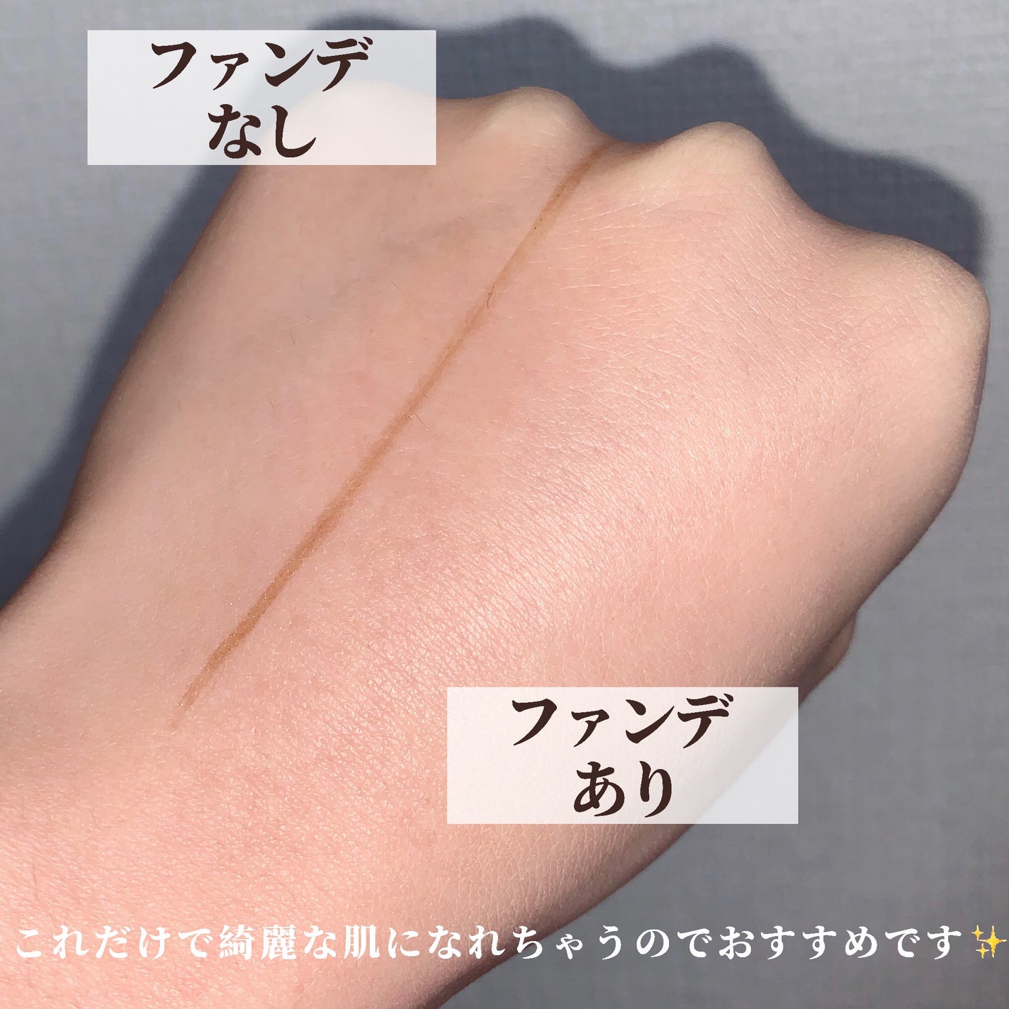 ピンクティーツリーカバープライマークッション/APLIN/クッションファンデーションを使ったクチコミ(4枚目)