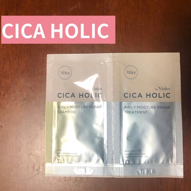 CICA HOLIC エアリーモイスチャーリペア 濃縮トリートメントのクチコミ「【ボトル買いもありかも、なしっとり使い心地】
シャンプー、トリートメントともに
こってりとした.....」（1枚目）