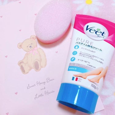 ヴィートピュアバスタイム除毛クリーム 敏感肌用/Veet/除毛クリームを使ったクチコミ（1枚目）