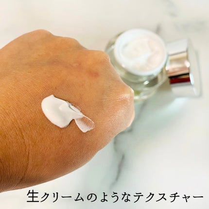 パワーブライトニング グルタチオンクリーム/Dr.Althea/フェイスクリームを使ったクチコミ(3枚目)