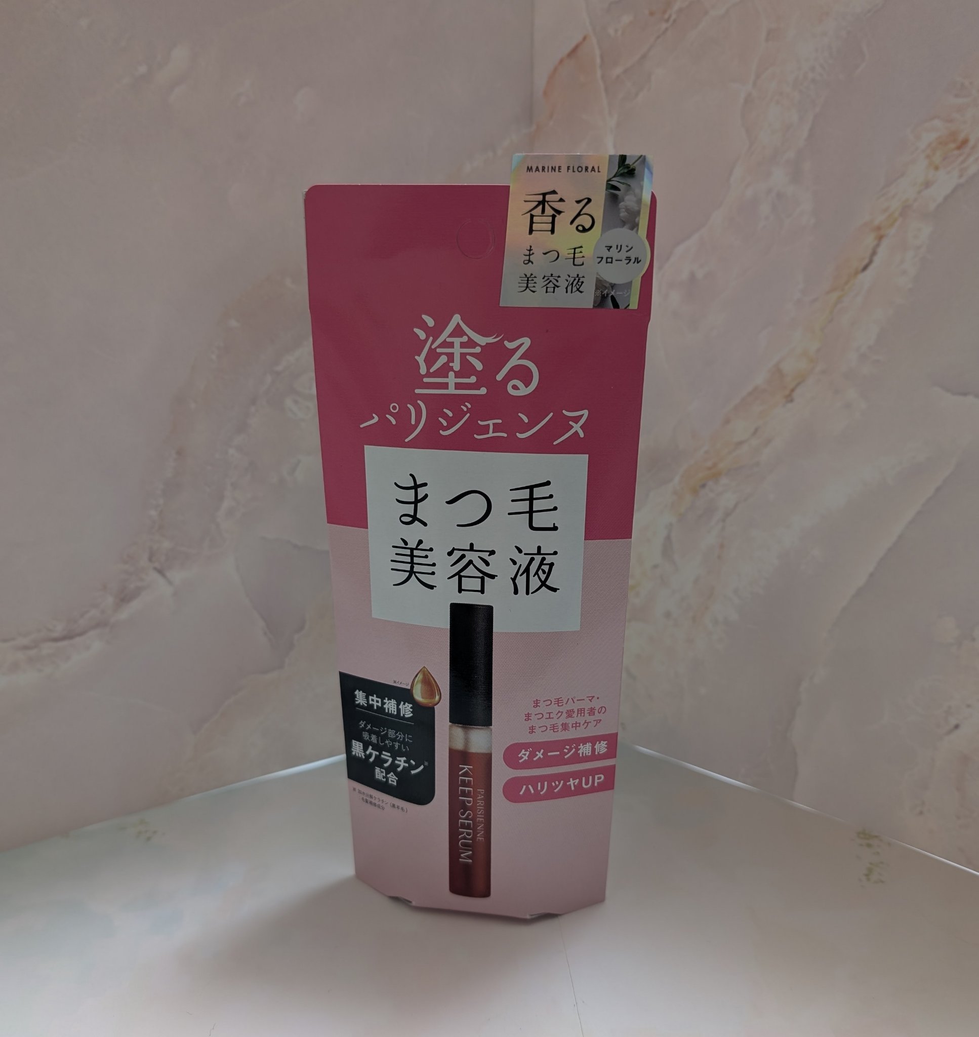 パリジェンヌ キープセラム [まつ毛美容液]/Paris./まつげ美容液を使ったクチコミ（2枚目）