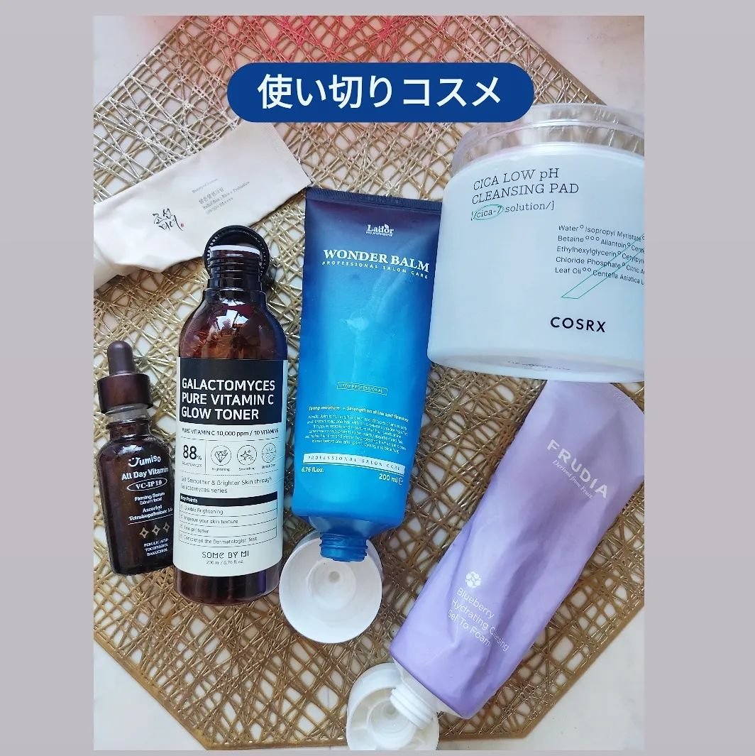 ガラクトミセスピュアビタミンCグロートナー/SOME BY MI/化粧水を使ったクチコミ（1枚目）