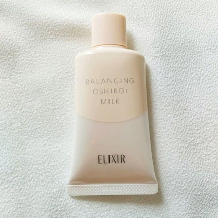 エリクシール エリクシール ルフレ バランシング おしろいミルク Cのクチコミ「🌟エリクシールルフレ おしろいミルク(カバータイプ)🌟
✓...SPF50+/PA++++.....」(1枚目)