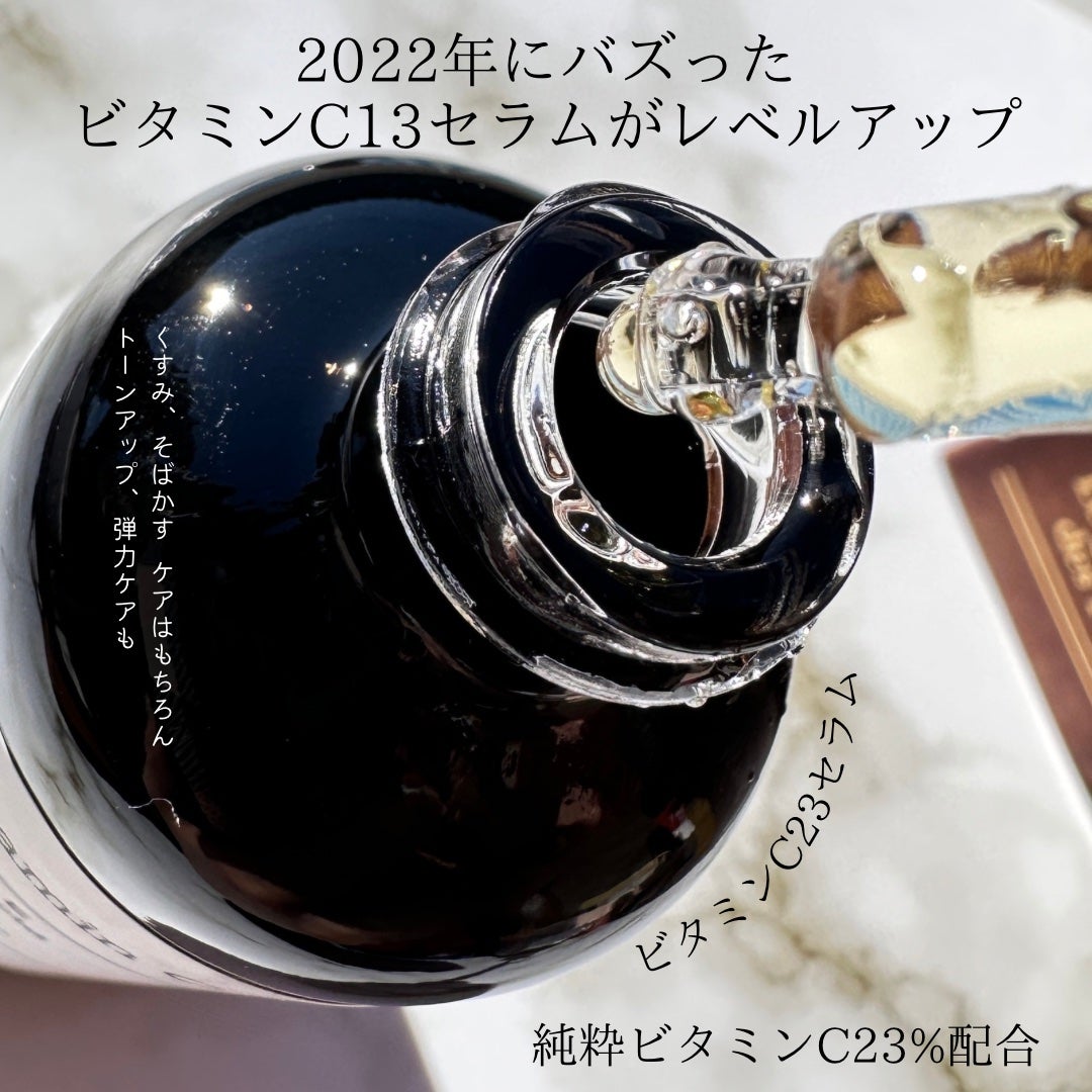 フルフィットプロポリスシナジートナー/COSRX/化粧水を使ったクチコミ(6枚目)