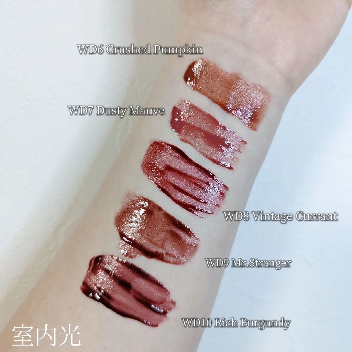 ザ ウォータリーデューティント/MERZY/リップティントを使ったクチコミ(4枚目)