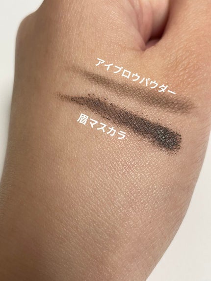 カラーリングアイブロウ/ヘビーローテーション/眉マスカラを使ったクチコミ(7枚目)