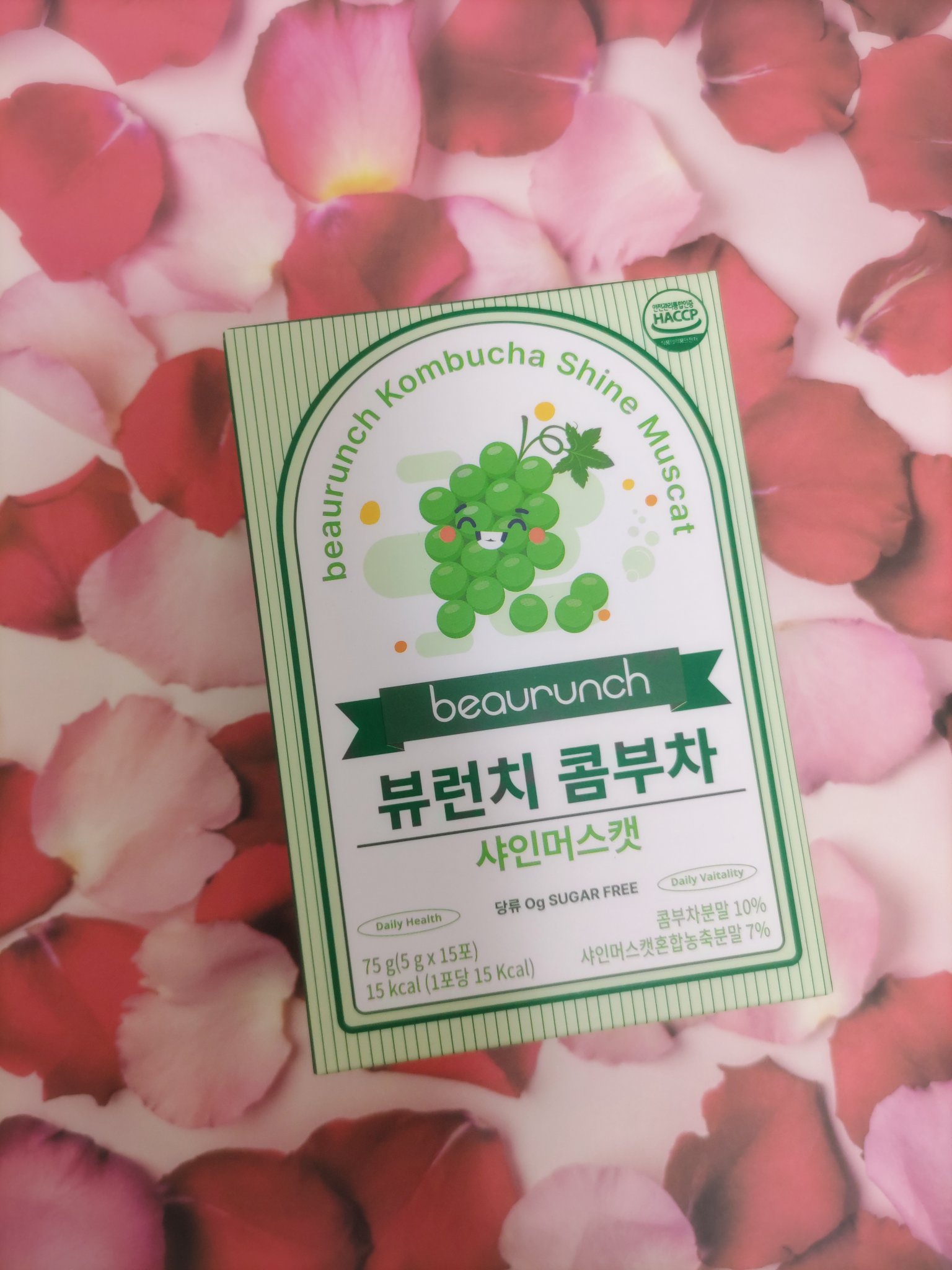 コンブチャ/ビューランチ/コンブチャを使ったクチコミ（2枚目）