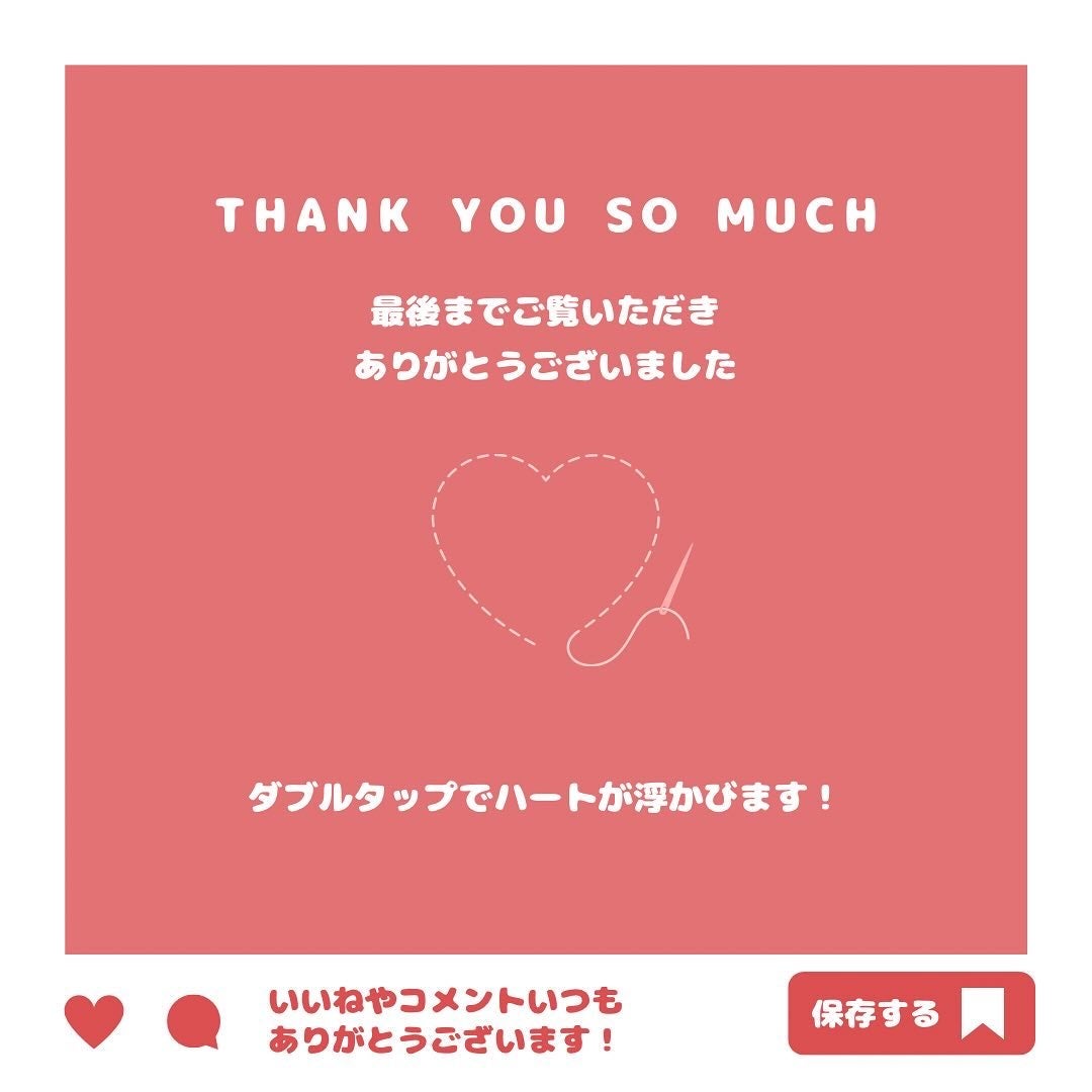 フェミモア デリケートデオドラントミスト リフレッシュローズの香り/フェミモア/その他生理用品を使ったクチコミ(3枚目)