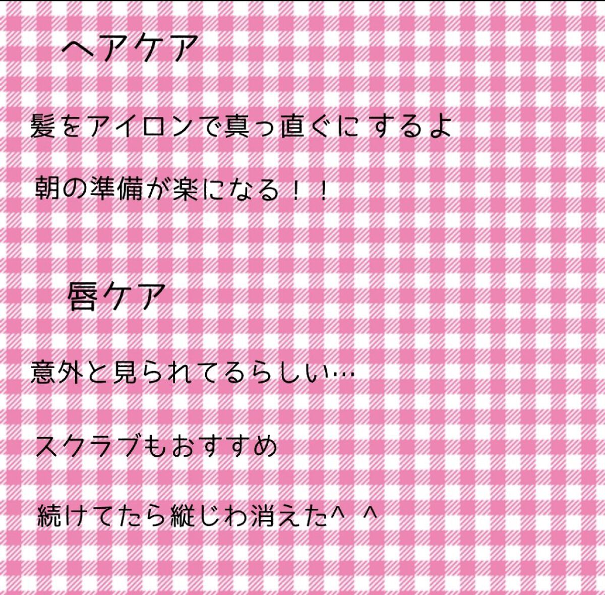 寝ながらメディキュット ロング/メディキュット/着圧ソックス・レギンスを使ったクチコミ（2枚目）