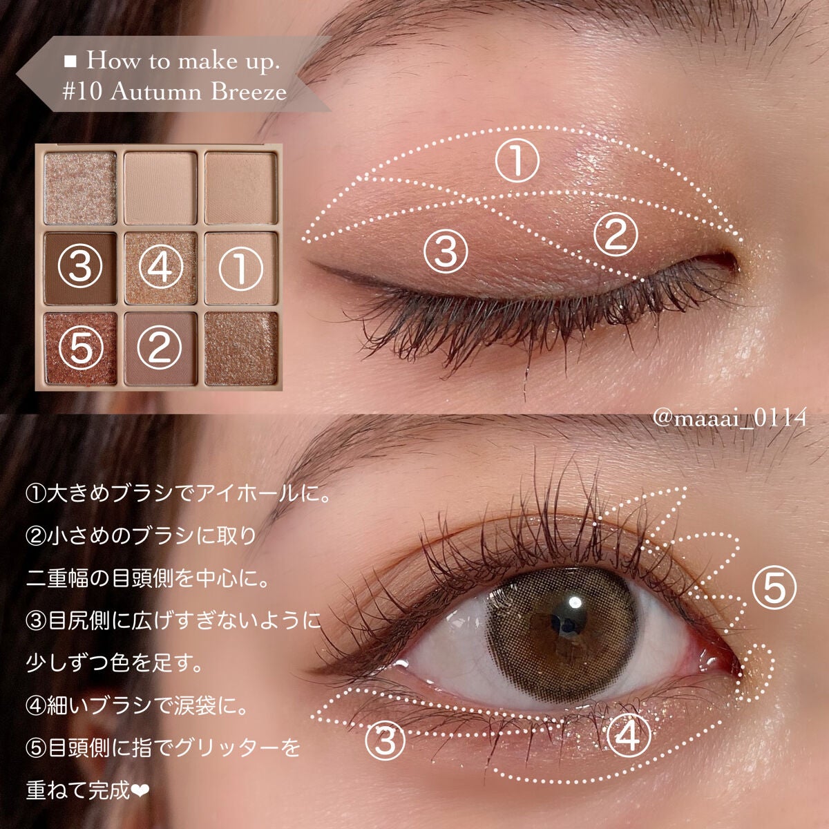 ViVi Ring 1Month/OLENS/カラーコンタクトレンズを使ったクチコミ(2枚目)