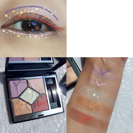 ディオールショウ サンク クルール/Dior/アイシャドウを使ったクチコミ(7枚目)