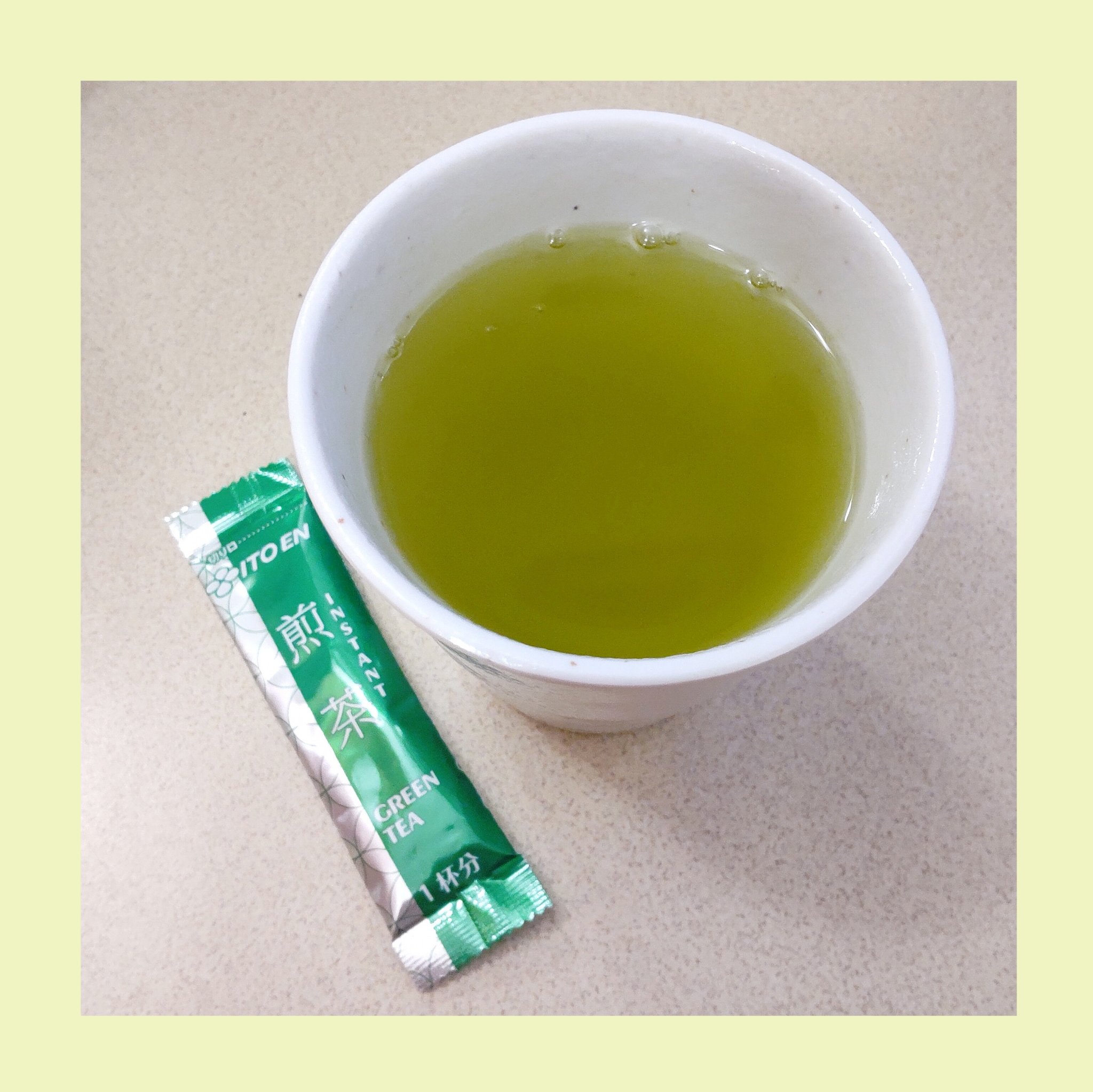 緑茶/伊藤園/ミネラルウォーターを使ったクチコミ（1枚目）