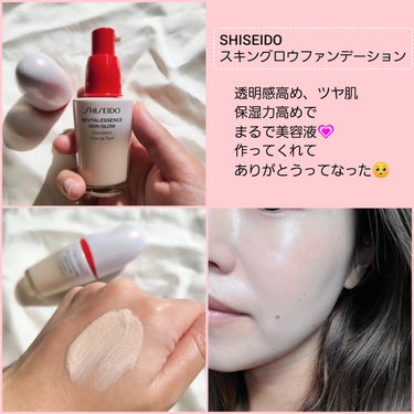 アプソリュ プレシャスセル UV 50ml(限定サイズ)/LANCOME/日焼け止め・UVケアを使ったクチコミ（2枚目）