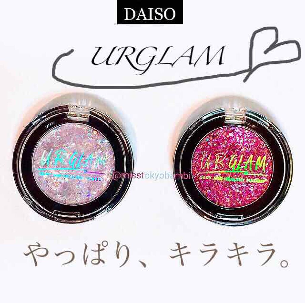 URGLAM　GLITTER GEM クリア/U R GLAM/ジェル・クリームチークを使ったクチコミ（1枚目）