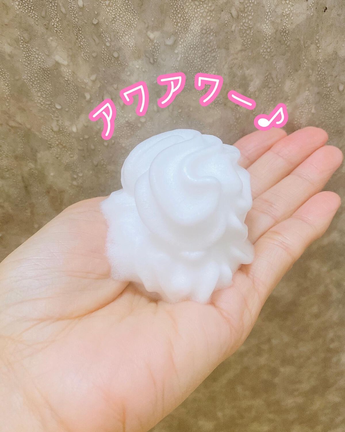 ザ ボディ 泡タイプ ピュアリーサボンの香り/ビオレu/ボディソープを使ったクチコミ（2枚目）
