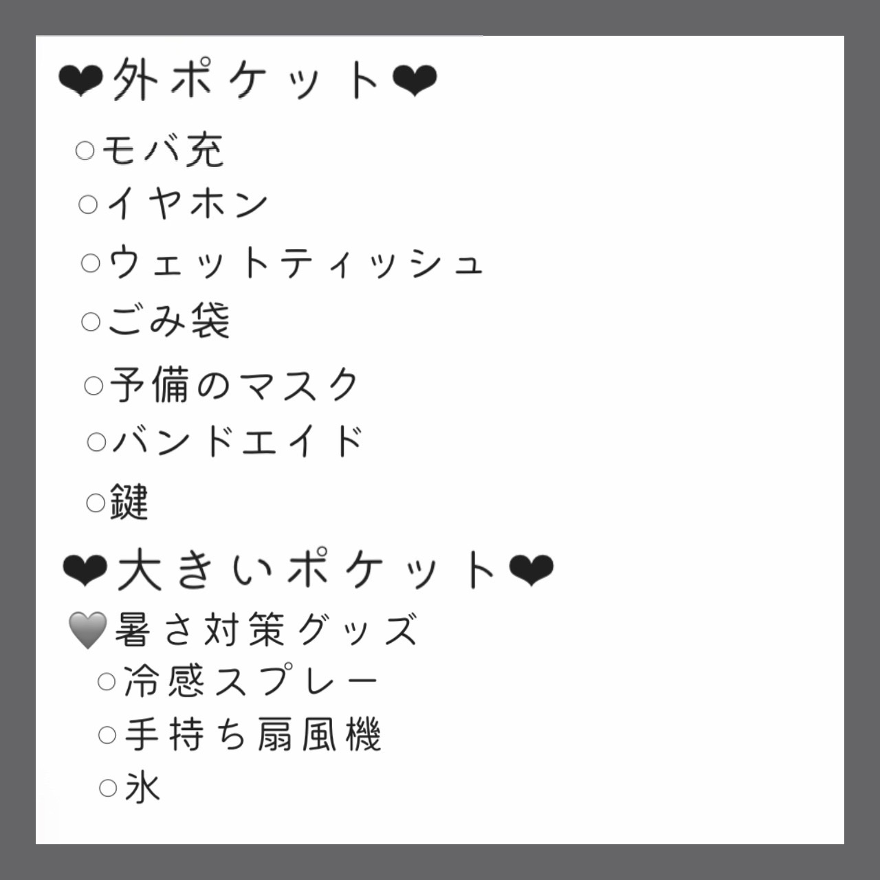 フィニッシングパウダー マット/チャコット・コスメティクス/ルースパウダーを使ったクチコミ（2枚目）