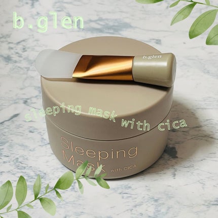 スリーピングマスク with CICA/b.glen/フェイスクリームを使ったクチコミ(1枚目)