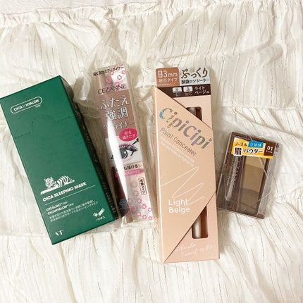 ノーズ&アイブロウパウダー/CEZANNE/パウダーアイブロウを使ったクチコミ(1枚目)