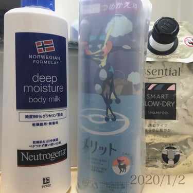 ノルウェー フォーミュラ ディープモイスチャー ボディミルク/Neutrogena/ボディミルクを使ったクチコミ（1枚目）