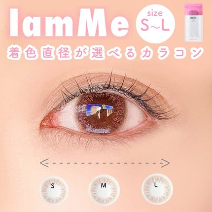 MARU-MARU/IamMe/カラーコンタクトレンズを使ったクチコミ(1枚目)