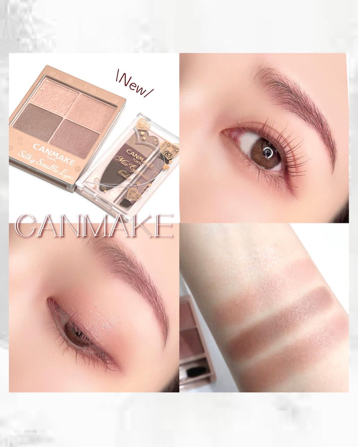 シルキースフレアイズ（マットタイプ）/キャンメイク/アイシャドウパレットを使ったクチコミ（1枚目）