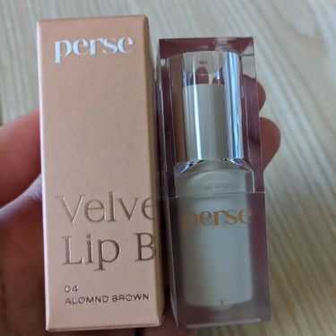 perse Velvet Fix Lip Balm　04 Almond Brown
をお試し！


全4色
透け感とマット感を両立させた、新感覚ベルベットリップ。　
スルスルと密着して色移りしにくいヨレ