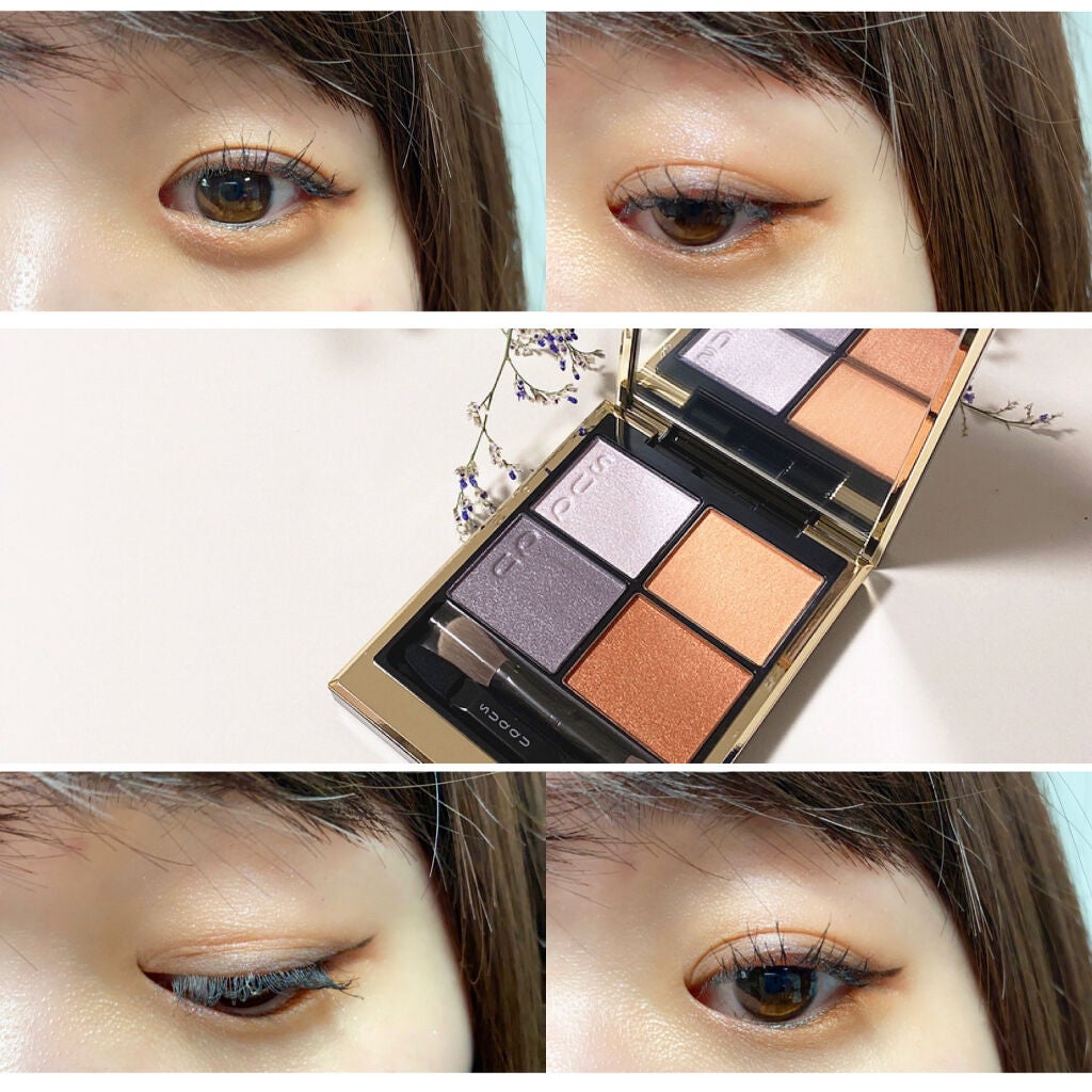 シグニチャー カラー アイズ/SUQQU/アイシャドウパレットを使ったクチコミ(1枚目)