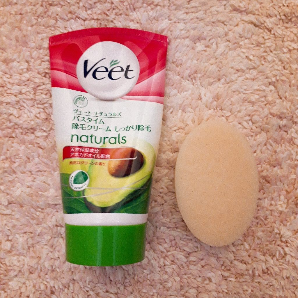 ナチュラルズ バスタイム除毛クリーム しっかり除毛/Veet/除毛クリームを使ったクチコミ（1枚目）