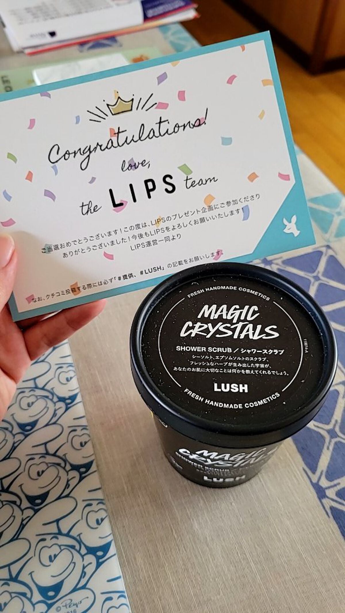 パワーマスク SP/ラッシュ/スクラブ・ゴマージュを使ったクチコミ(2枚目)