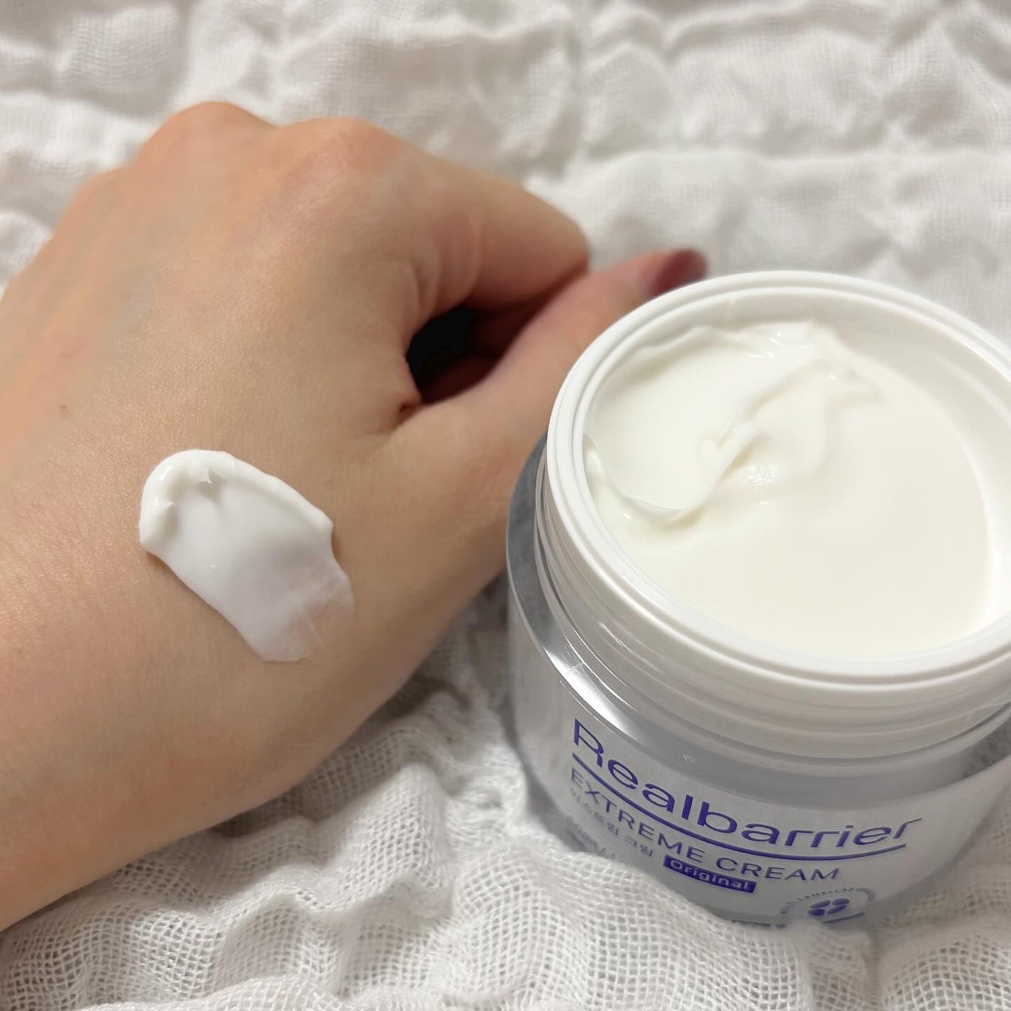 リアルバリア エクストリームクリームマスク/Real Barrier/シートマスク・パックを使ったクチコミ(3枚目)